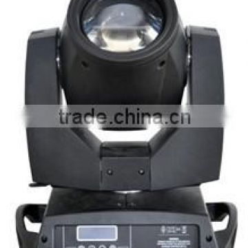 330W15R DJ Beam Stage Light