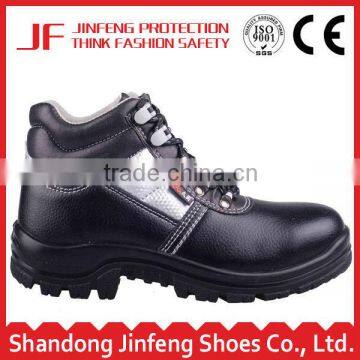 china Safety Shoes Work Shoe fashion safety shoes industrial safety shoes safety steel toe shoes