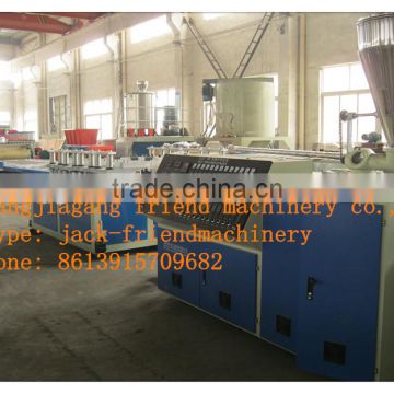 PVC foam board/door making machine