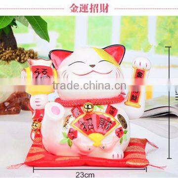 lucky cat for home decoration