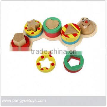 kids wooden Caterpillar & Numbers toys,shape sorter game PY1034