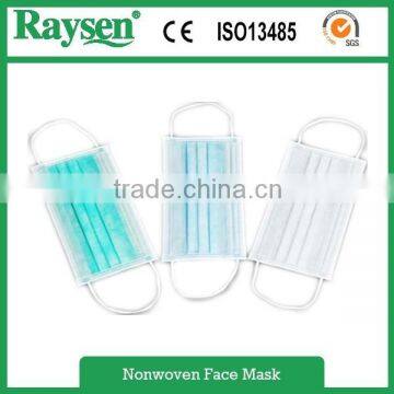 Disposable Medical Protective 3ply Surgical Face Mask from China