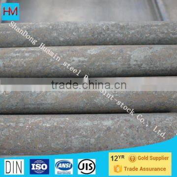 Unbreakable Low Price and High Quality Carbon Steel Rod for Rod Mills