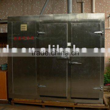 Stainless Steel Shock Freezer