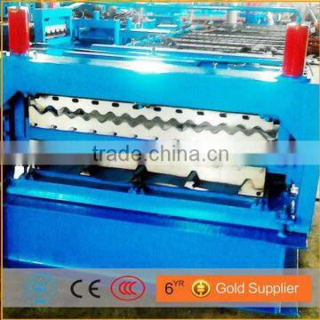 JCX 1010/1100 Double Layers Roll Forming Machine Machinery