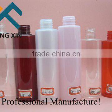 Family Set Plastic Bottle for Cosmetic in Guangzhou Factory