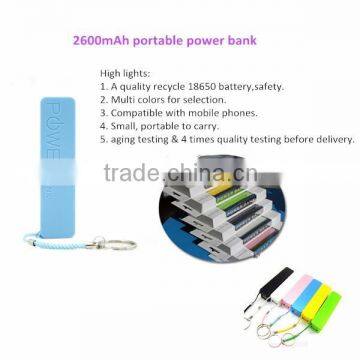 Hot Selling Present Power Bank 2600mah Wholesale