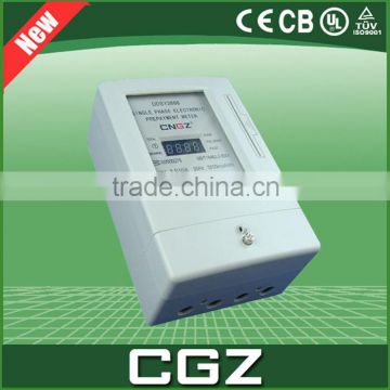 CGZ white Color prepaid expenses Single phase electronic digital energy meter