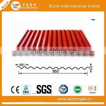 wavy Corrugated steel sheet steel roof (producer)