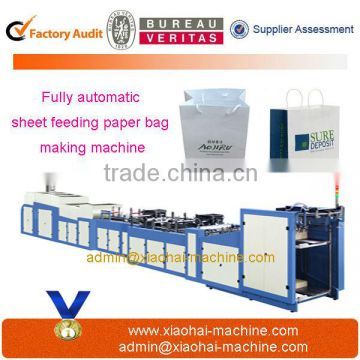 Ruian Full Automatic Sheet Feeding Paper Bag Making Machine Cost