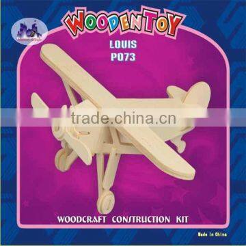 3D Louis New Wooden Jigsaw Puzzle DIY Assembled Kids Intellegent Toys Gift