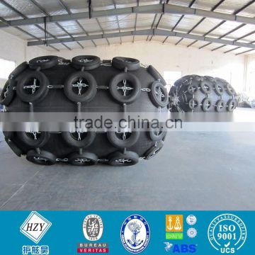 Floating pneumatic boat rubber ball/ dock rubber ball with hith quality