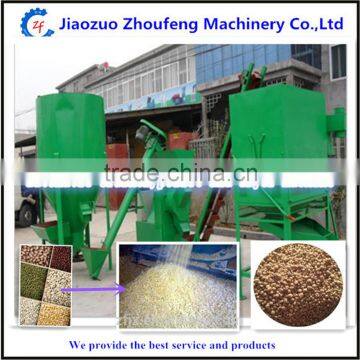 High Quality Feed Crushing And Mixing Machine