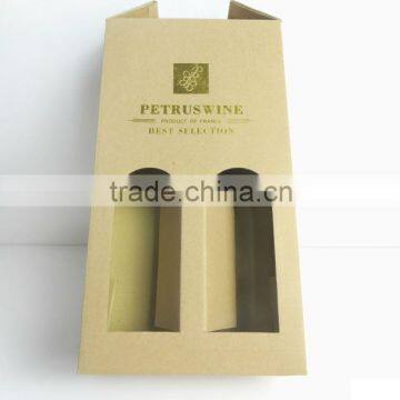 Hot Sale High End Wine Box With UV Coating Logo, Custom Made Gift/craft Paper Box Packing