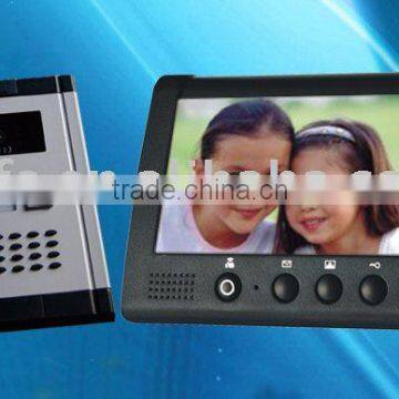 7" color video intercom