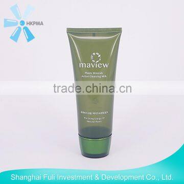 Empty cosmetic plastic tube with sealing end