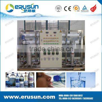 Best Quality RO Water Treatment Equipment photo-6