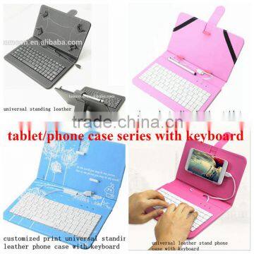 Universal Drop Proof Leather Tablet pc Case Cover for Android Tablet for Samsung Galaxaxytablet8inch With Keyboard photo-6