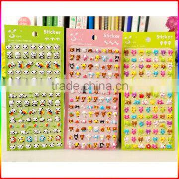 Mini Animal Pattern Puffy Sticker for Kids photo-3
