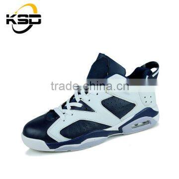 2016 the Latest Style Medium-cut Comfortable Wear-resisting Basketball Shoes for Men