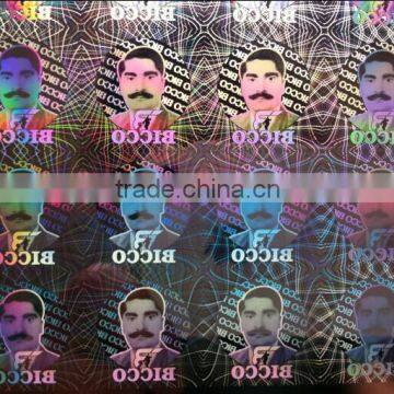 hologram master