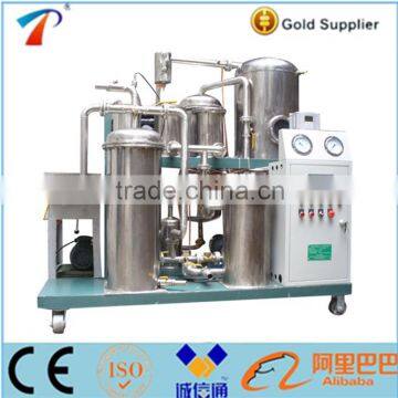 Series COP castor oil cleaning machine,removing particles,dehydration and deodorize