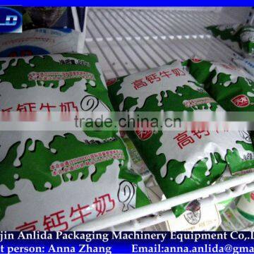 automatic liquid milk pouch packing machine for sale