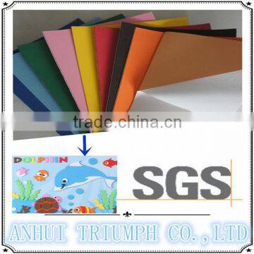 Adhesion EVA Foam Sheet for School Education