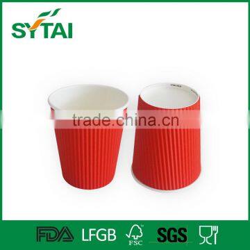 12oz Insulated Ripple Hot Drinks Paper Cups 100 Triple Wall Coffee Cup Adiabatic Corrugated Tea Cup