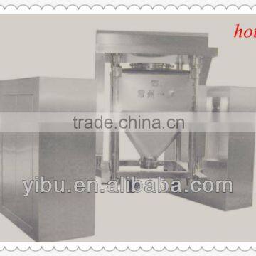 HLD Hopper Mixing Machine(pharmaceutical Machinery Price List)
