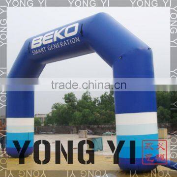 Inflatable Arch photo-3