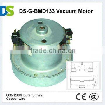 DS-G-BMD133 vacuum cleaner motor