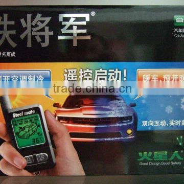 2-way Auto Dual Braking Car Alarm System 8958 With Remote Engine Start