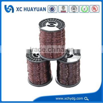 Fclass daul layers insulation enamelled aluminium wire