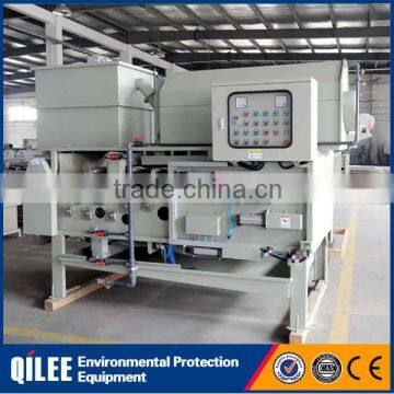 Waste Water Treatment Automatic Belt Filter Press Machine