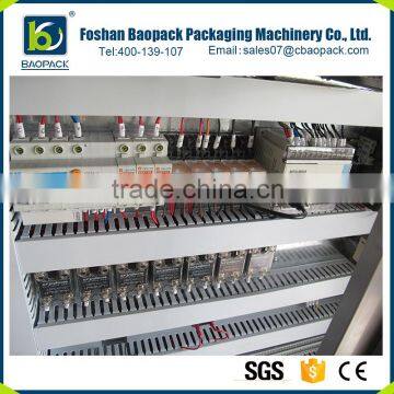 Factory Custom Made Full Automatic Flour Packing Machine photo-4