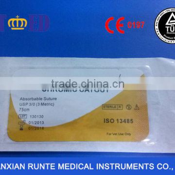 Surgical Chromic Catgut Sutures for Vet Use