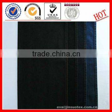 Fashion brand broken twill denim fabric for jeans