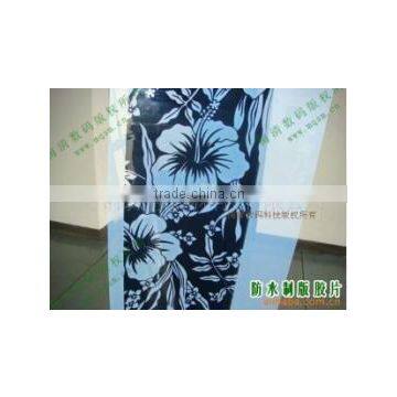 Screen Printing Inkjet Film photo-2