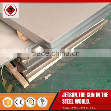 astm a240 316l stainless steel plate