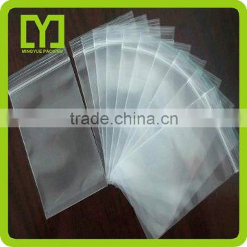 2016 new safe food bags cuctom high quality free sample pe bags