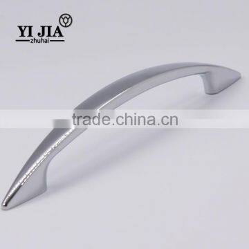 Closet Hardware Kids Wardrobe Door Bridge Handles photo-2