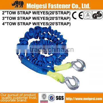 Tow Strap With Hooks