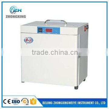 China High Quality Laboratory Protable incubator Suppliers