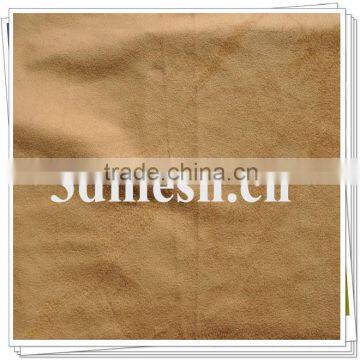 Micro Tricot Suede Fabric for Dress,Handbag,Curtain,Sofa Cover