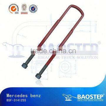 BAOSTEP Lowest Price Sgs Certified U Bolt Sizes For Benz