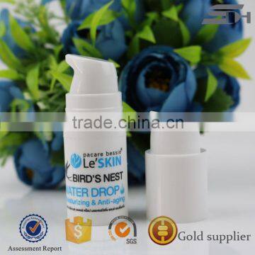 Free sample small cosmetic round bottom airless bottle