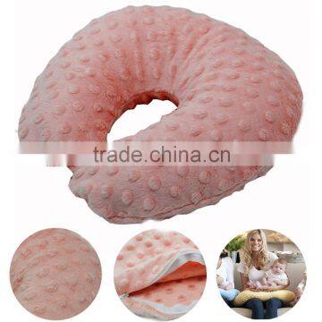 MOQ 50pcs Make to Order Customized Breathable Microfiber Washable Nursing Pillow