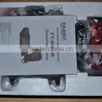 Yaesuu FT-8900 29/50/144/430Mhz FM Quad Band Transceiver photo-3