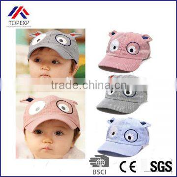 >>>>OEM&ODM Cheapest Wholesale Lovely Children Animal Hats